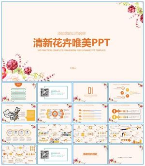 唯美花卉修饰温暖清新个人总结报告ppt模板预览图